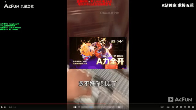 赵信狂杀26人助攻队友2人，成为MVP轻松拿下比赛胜利