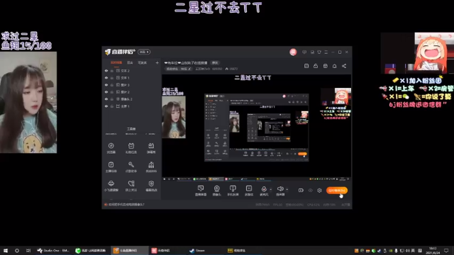 【2021-06-24 18点场】王艺琳OvO：❤️有车位❤️山东妹子在线挨揍
