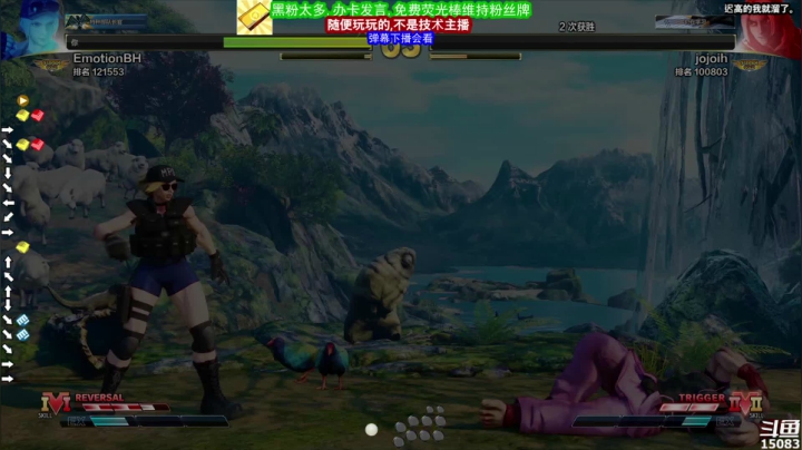 【2021-06-23 12点场】超感小少爷：这直播间没有互动，当成视频看吧