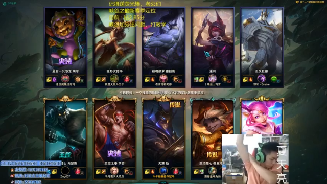 劫杀10人助攻队友3人成为MVP，成功赢得比赛