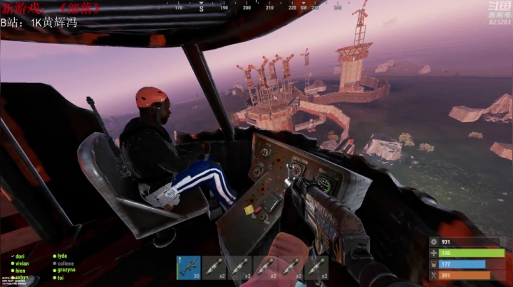 【2021-06-23 22点场】1K黄辉冯：[部落] 生存大师 全能选手