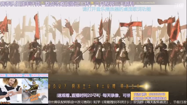 【2021-06-22 19点场】水痕痕：直播，备战区。。。