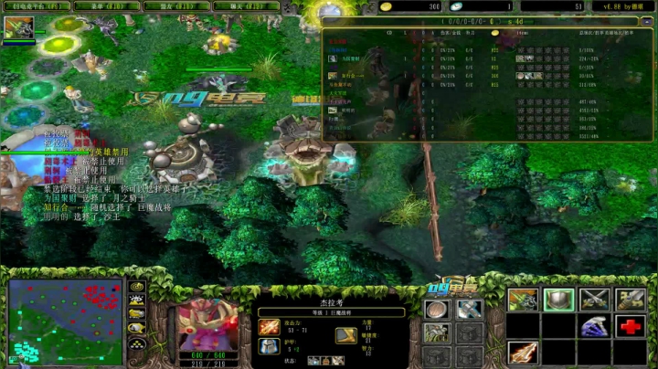 【2021-06-23 23点场】Dota小蝴蝶：玩会正版dota！