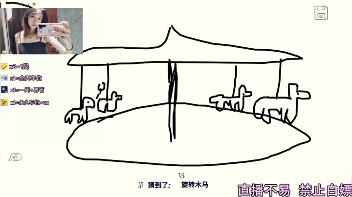 【2021-06-24 03点场】瑞拉的可可妈：可可：1400低分段gogo~