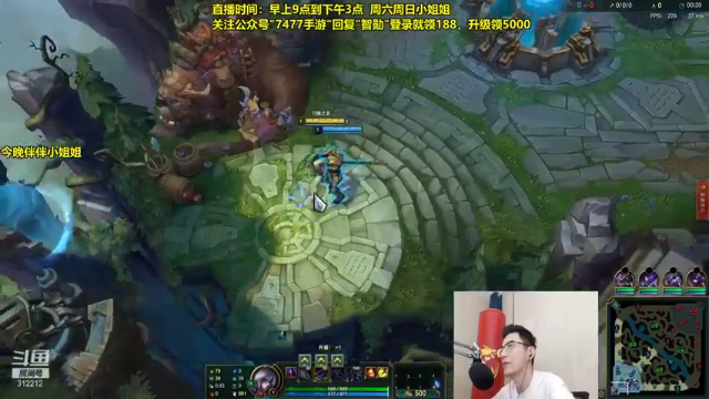 中单男刀111杀14助攻，堵在对面泉水打，嚣张至极