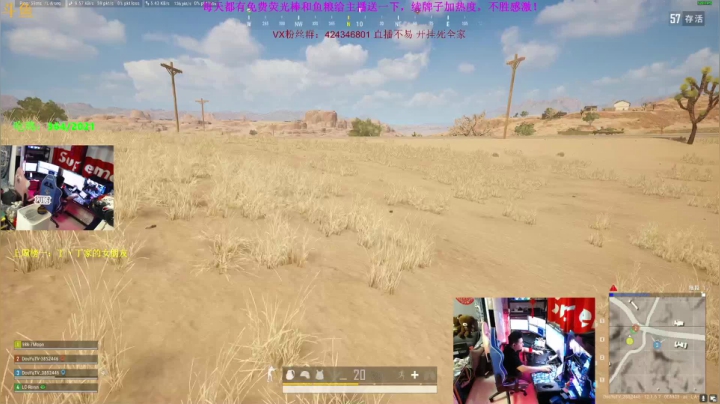 【2021-06-23 21点场】丁丁丶SHOW：【丁丁】大师局带你飞