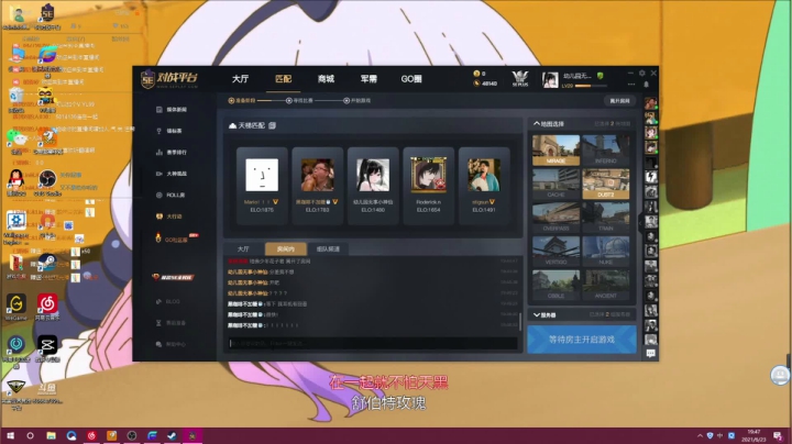 【2021-06-23 19点场】是暴辣理理哦：是暴辣理理哦的直播间