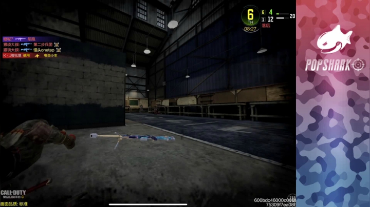 【2021-06-24 11点场】皮皮鲨FPS：二台馒头：端游转手游的抗压第14天