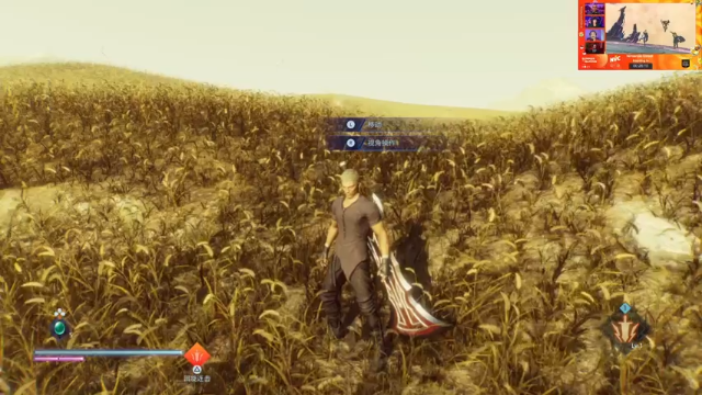 【2021-06-15 23点场】鲸沃特：PS5 E3最后天 放松时间\^o^/