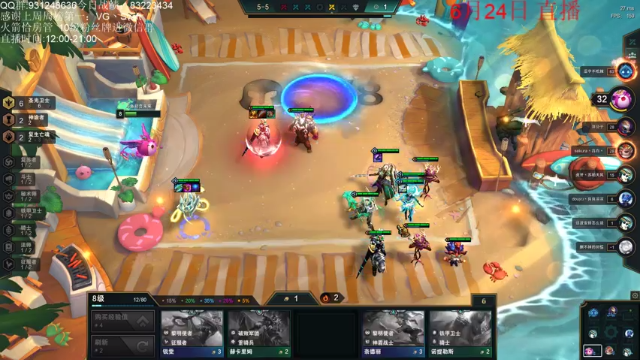 【2021-06-24 18点场】初音未来灰飞：1482分今天能冲到多少呢？