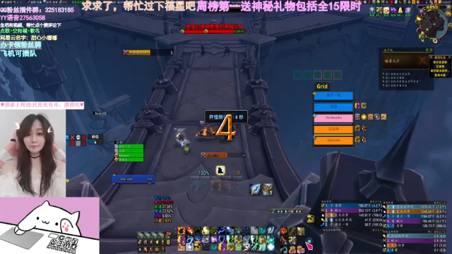 懒喵团子：16赎罪大厅+1.电萨