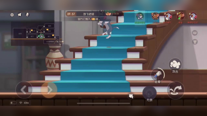 一起被冻成冰块