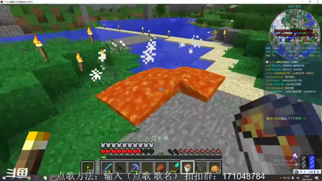 【2021-06-24 20点场】老丶百事：百事 畸变100天