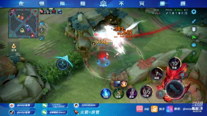 【2021-06-23 21点场】eStarPro纵情：云樱飞将 枪星如火