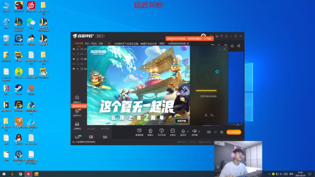 【2021-06-24 15点场】王纪超666：准时天不生我王纪超，炮道万古如长夜