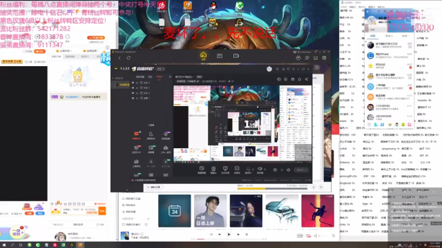 【2021-06-24 18点场】波比腿短锤子长i：两万五千场波比~