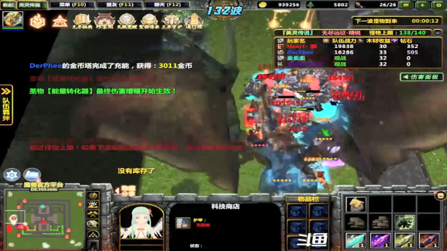 【2021-06-23 15点场】逗P阿飞：实力的象征 我就问问 还有谁