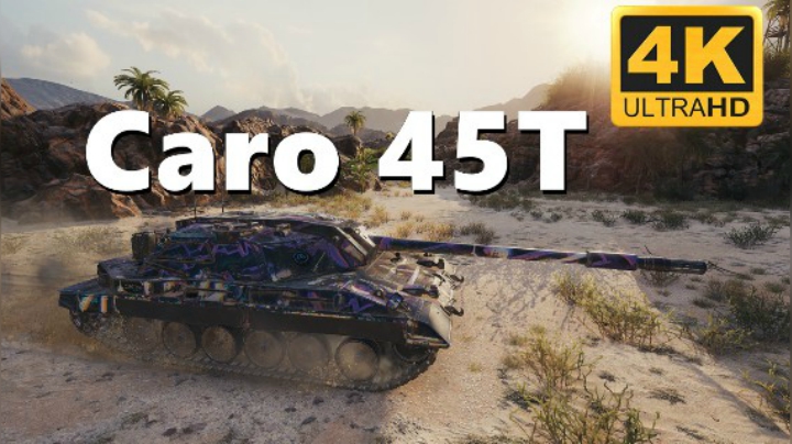 【坦克世界/4K】Caro45T:开局晒背12杀实为王者