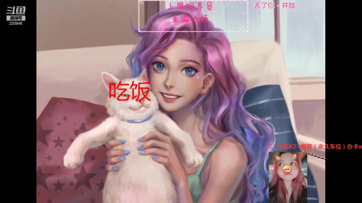 【2021-06-22 17点场】绵绵绵绵绵绵mian：大乱斗亚麻大乱斗