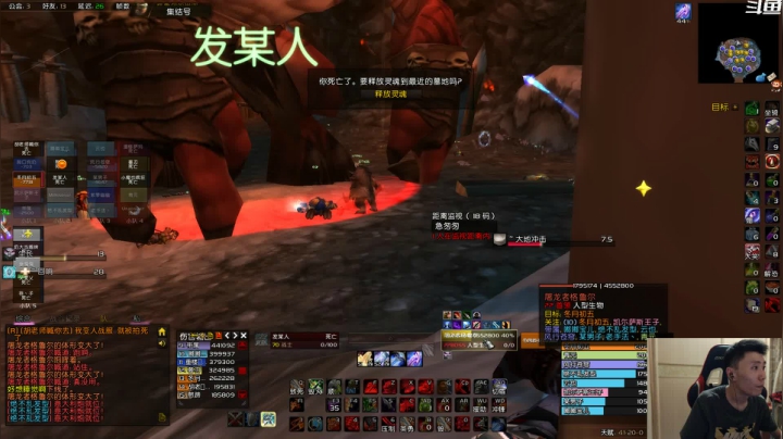 【2021-06-24 00点场】野马阿发：阿发：你坐！你坐啊！