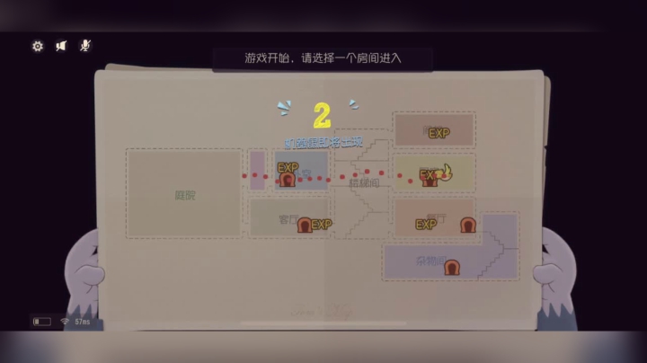 开局先操作操作 等级很重要