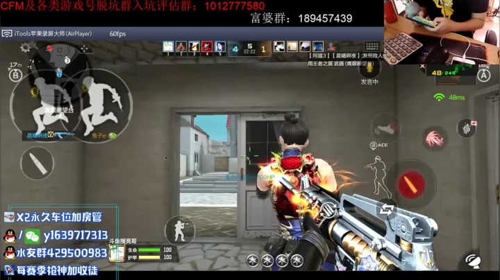【2021-06-23 22点场】亮哥il：来买游骑兵啦！！！！！！