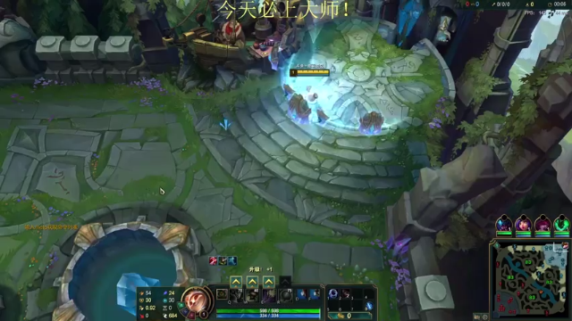 【2021-06-24 14点场】恶霸提莫：恶霸提莫，峡谷之巅