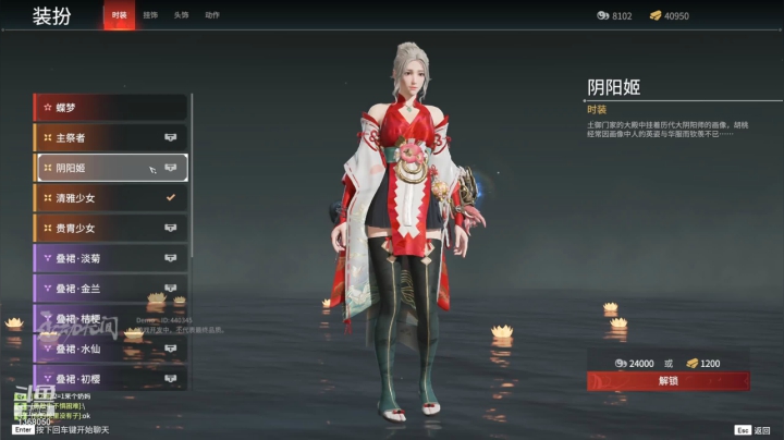 【2021-06-23 21点场】地表最强狸仔仔哟：最好听的温御歌手~