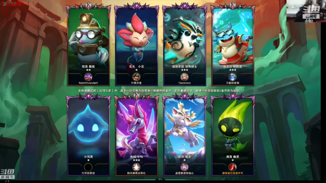 5小恶魔3复生亡魂，轻松拿下敌方，吃鸡。