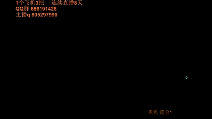 【2021-06-23 21点场】皮皮卡特儿：什么？大招秒叠征服者！卡特钻石局上分教学