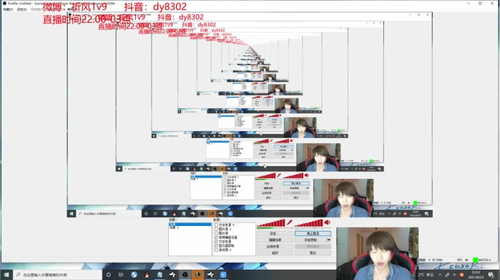 【2021-06-23 23点场】祈风1v9：国服第一VN！一个打个八百多个！