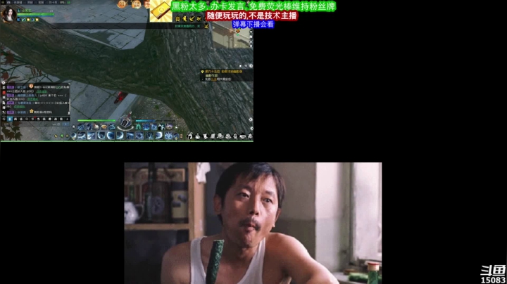 【2021-06-23 14点场】超感小少爷：这直播间没有互动，当成视频看吧