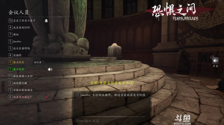 【2021-06-24 04点场】ice秋风：秋风：全随机上超！全忍者通灵密卷随机！