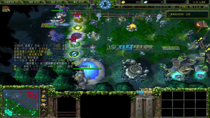 【2021-06-23 23点场】a824683653：7点大手杯比赛20进10第二天