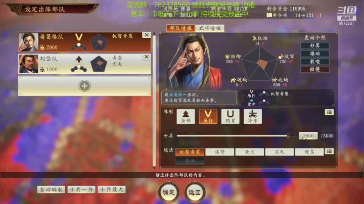 【2021-06-23 23点场】光影静默：顶难水友助曹记之香香