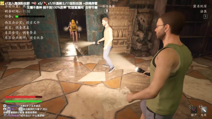 【2021-06-24 01点场】功夫鱼er：功夫鱼:恐惧之间唯一的神