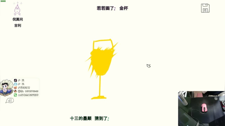【2021-06-23 21点场】夕贝哥哥呀：哈哈哈哈哈 3086159