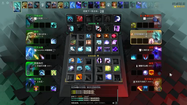 9-1恐怖利刃，这波我最秀