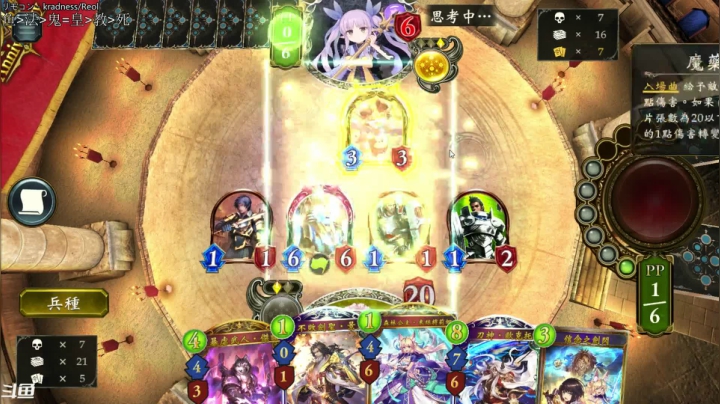 【2021-06-23 21点场】Dogboss：重复作业.826731