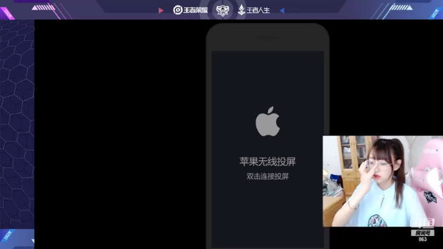 【2021-06-24 14点场】解说孙立人：新赛季第二天我来挨揍了