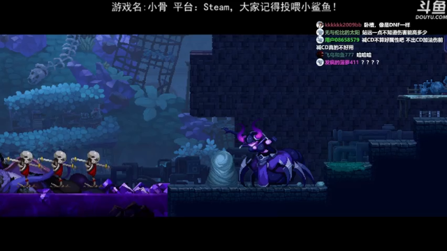 【2021-06-24 19点场】荣耀洋洋：【洋洋】小众，独立，单机游戏！