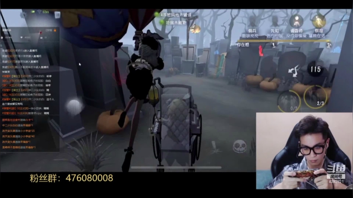 红教堂雕刻家四杀