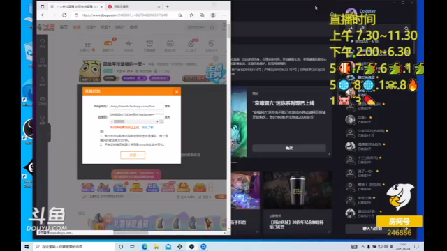 欢乐吃
