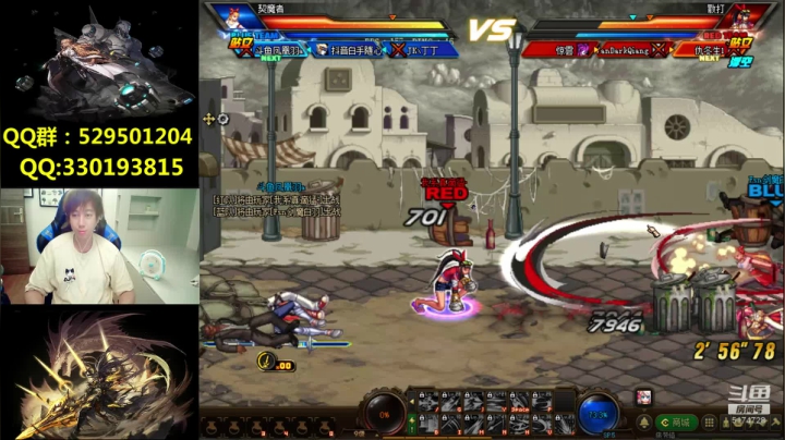 【2021-06-24 19点场】DNF凤凰羽：今天充满希望的一天，顶级4V4，