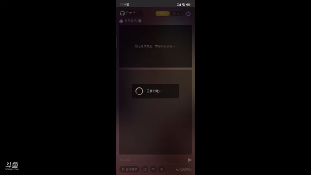 棒