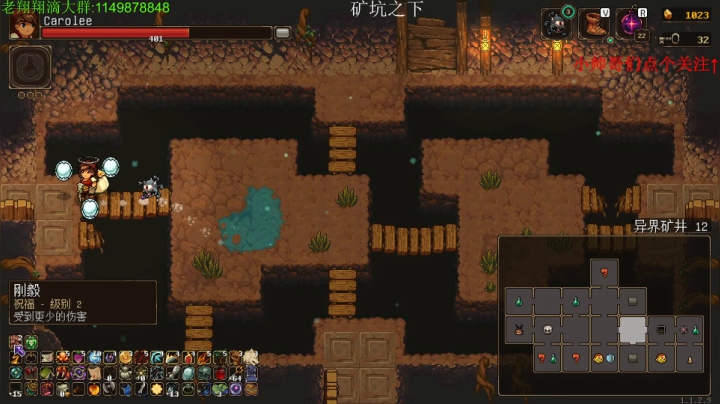 【2021-06-24 02点场】帅帅的老翔翔：介不是你们最喜欢的矿坑之下吗！