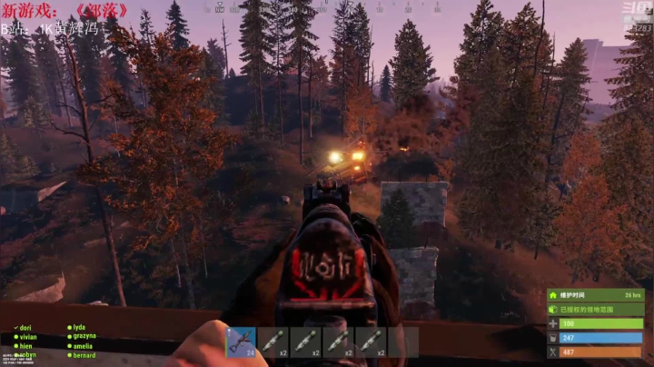 【2021-06-24 00点场】1K黄辉冯：[部落] 生存大师 全能选手