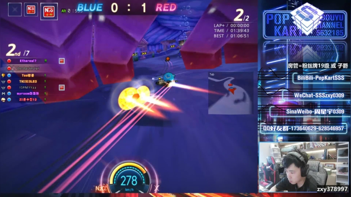 【2021-06-23 23点场】Popkartsss：【SSS】跑起来