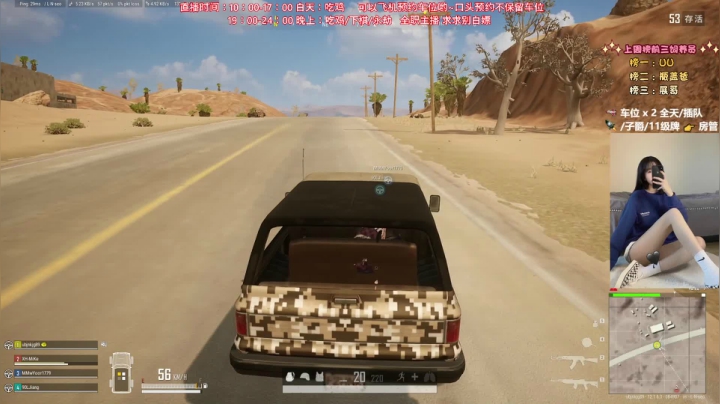 【2021-06-22 22点场】小瓶盖儿QvQ：❤️被爱好似有靠山❤️