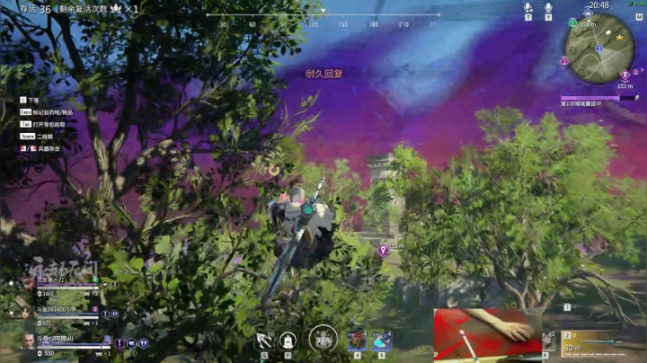 【2021-06-23 20点场】阿狸ALiovo：阿狸：最后一天啦